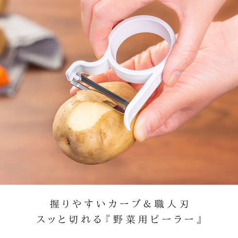 軽い力でスーッと切れるピーラー.|s1